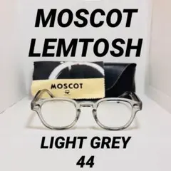 【極美品】日本限定 モスコット レムトッシュ 44 グレー クリアレンズ 美品 MOSCOT LEMTOSH グレー 極美品日本限定 モスコット レムトッシュ