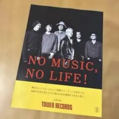 Item thumbnail for item 72cef1e0-9732-414c-8341-06d8d38c7b8d