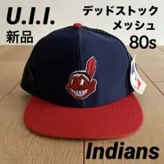 ★80s★クリーブランド・インディアンス キャップ★メッシュ★新品タグ付★ 2025年最新】ガーディアンズ キャップの人気アイテム - メルカリ