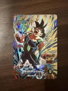 未剥がし】ドラゴンボールスーパーバトル フリーザ親子 155 - メルカリ