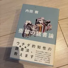 Item thumbnail for item 5372dcf4-d4a4-4d92-b18e-49e8d1974d31