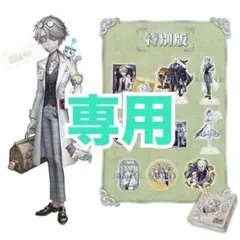 2026年最新】オフラインパックの人気アイテム - メルカリ