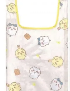 Item thumbnail for item cb22174e-0dd8-43cd-bb63-25e7f061df8f