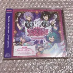 ディプスファンタジア オリジナル・サウンドトラック - メルカリ