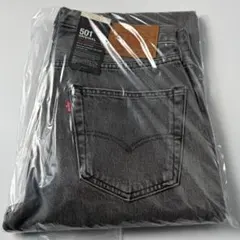 LEVI’S 先染め ジーンズ ブラック ビッグE 赤耳 デニムパンツ 限定 3