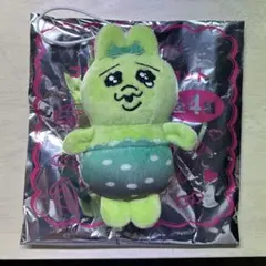 おぱんちゅうさぎ スシローコラボ わさび