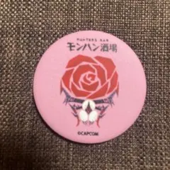 モンハン酒場 缶バッジ ラバラバリナ