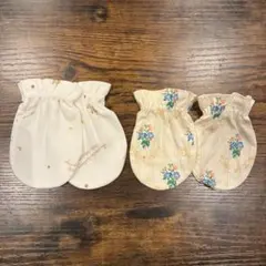 ミトン　セット