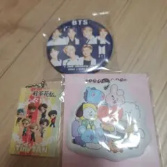 2026年最新】紅茶花伝 btsの人気アイテム - メルカリ