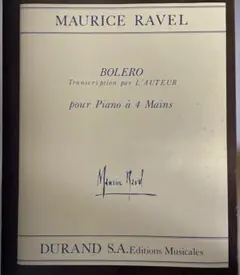 Item thumbnail for item d837d62d-517f-4d62-8963-92997f02f9c9