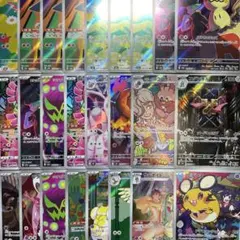 Item thumbnail for item 5c6d6a05-ce2b-4467-93d8-68a718932cdb