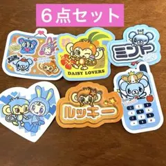 ナルミヤ バズコレ ミント ルッキー ベリエちゃん ナカムラくん