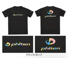 ファイテン ☆M☆ ラメグラデーション 半袖 Tシャツ ☆ テニス