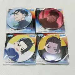 呪術廻戦 群青落日 セガラッキーくじ G賞 缶バッジ　夏油傑