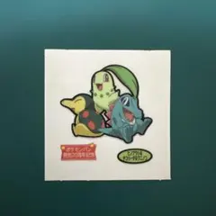 ポケモン ステッカー チコリータ ヒノアラシ ワニノコ - メルカリ