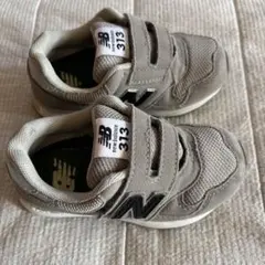 pompom様専用です　New Balance 313 グレー 14.5cm