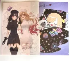 【匿名配送】その着せ替え人形は恋をする 特典クリアファイル2種