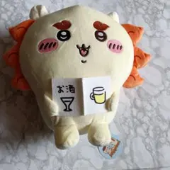 ちいかわ　シーサー　おすわりBIGぬいぐるみ