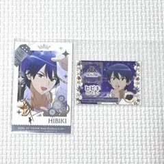 2025年最新】Callingsの人気アイテム - メルカリ