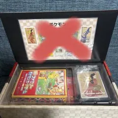 ポケモン切手BOX ポケモンカードゲーム 見返り美人　中身のカード写真有のサムネイル