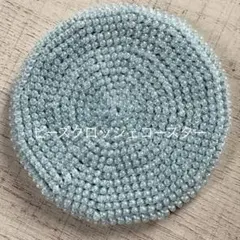 Item thumbnail for item a6c7983b-e7bb-46be-bcba-86dabcedbcf1