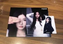 tripleS ユヨン タワレコ特典