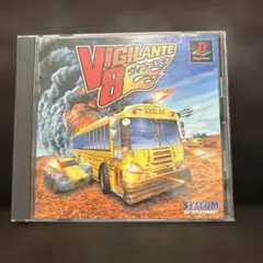 ヴィジランテ8 ps E 帯つき　裏技メモ　攻略つき　ps1