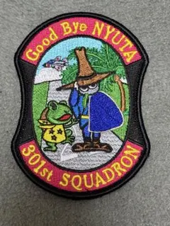 2026年最新】パッチ 飛行隊の人気アイテム - メルカリ