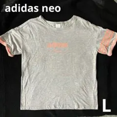 【adidas neo】レディース　半袖Tシャツ　L