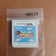 3DS ポチと! ヨッシー ウールワールド