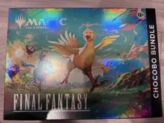 Item thumbnail for item 775e21cf-8f6b-4d22-a419-5425237ee49f