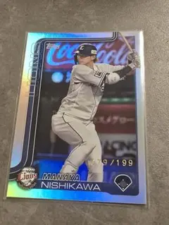 Topps 2025 NPB 西川愛也 199枚限定