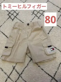 Item thumbnail for item 4646c12c-d774-4ea9-bbdd-6f9834e864b3