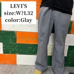 LEVI’S スラックス 42TALON アメカジ 古着 517 グレーのサムネイル