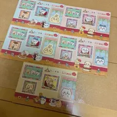 2026年最新】ちいかわコメダの人気アイテム - メルカリ
