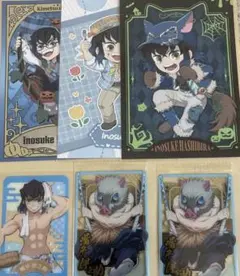 鬼滅の刃　ポストカード　伊之助　ウエハース　セット