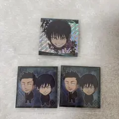 呪術廻戦 伏黒 甚爾 ウエハース ステッカー セット