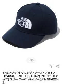 ノースフェイス　ロゴ　帽子　ネイビー