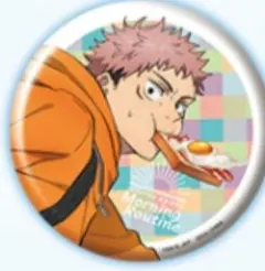 呪術廻戦　セガ　ラッキーくじ　morning routine 虎杖悠仁