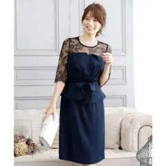 ネイビーレース　袖ペプラム　パーティードレス