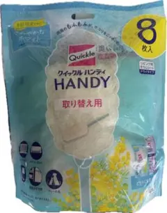 Item thumbnail for item 74f5e584-9bb2-4544-b2cc-25c9040766c5