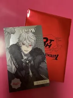 にじさんじ 夜見れな にじさんじチップス まとめ売り