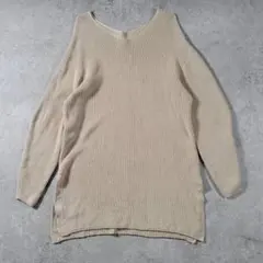 【美品】INÉD イネド コットンニット 長袖トップス ベージュ M