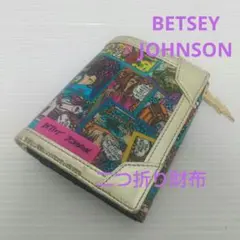 Item thumbnail for item 803d7c52-d26e-4240-8d18-cfe331d7ea9b