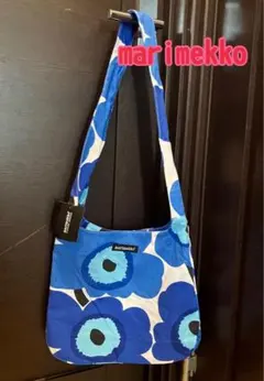 新品　マリメッコ　ショルダーバッグ　ウニッコ　ブルー×ホワイト　花柄　ピエニ　青