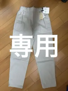 すぬーぴぃ34様専用　スタジオクリップ　ひんやりサブリナパンツ　S