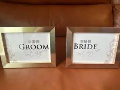 新郎新婦 フォトフレーム 2個セット