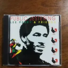 PUBLIC JESTERING LEE PERRY & FRIENDS