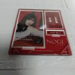 2026年最新】中村麗乃の人気アイテム - メルカリ