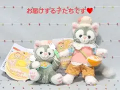 最新❤️ワンダフルキッチン ジェラトーニ ぬいぐるみバッジ チャーム